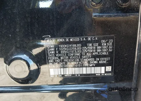 2024 Honda Hr-V 2Wd Sport/2Wd Sport W/O Bsi из США, поврежденный, VIN 3CZRZ1H59RM710151